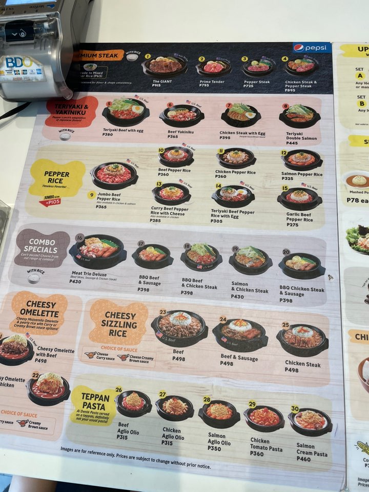 세부-아얄라몰-후기