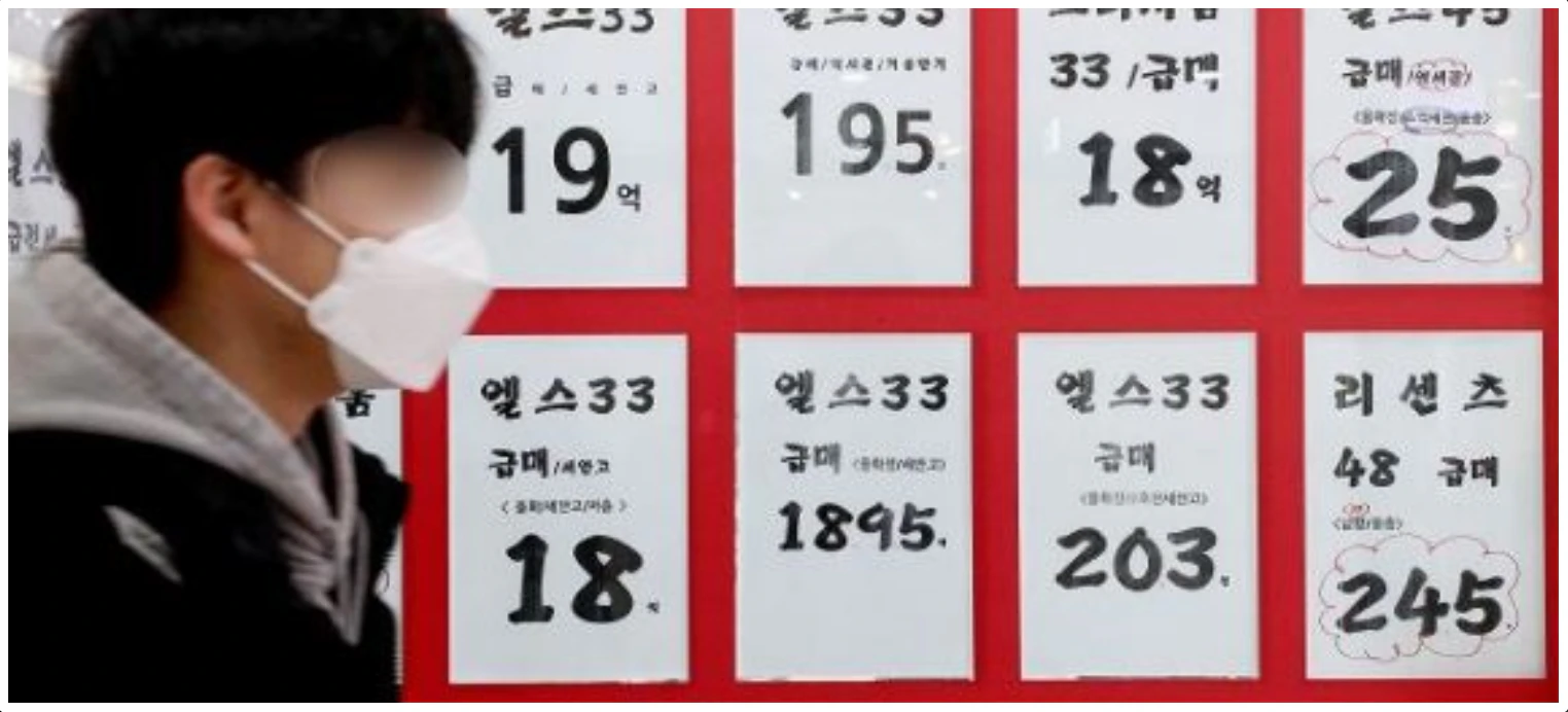 월세 보증금 대출 자격 조건 신청방법