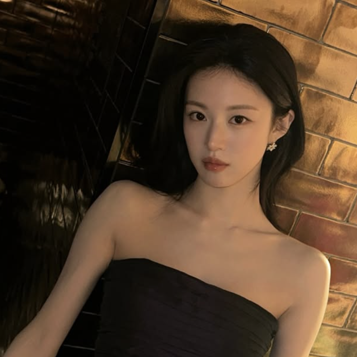 고윤정