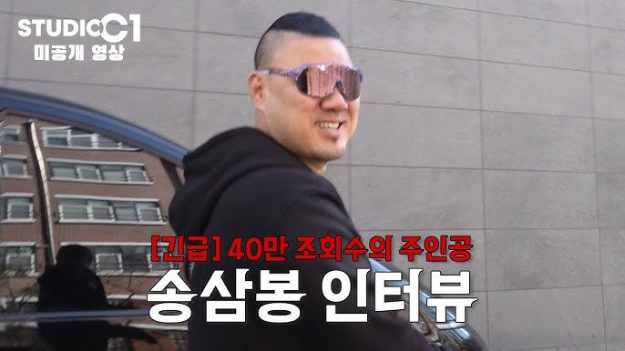 첫 직관경기 ❘ 영상 송출 일정과 방법은?