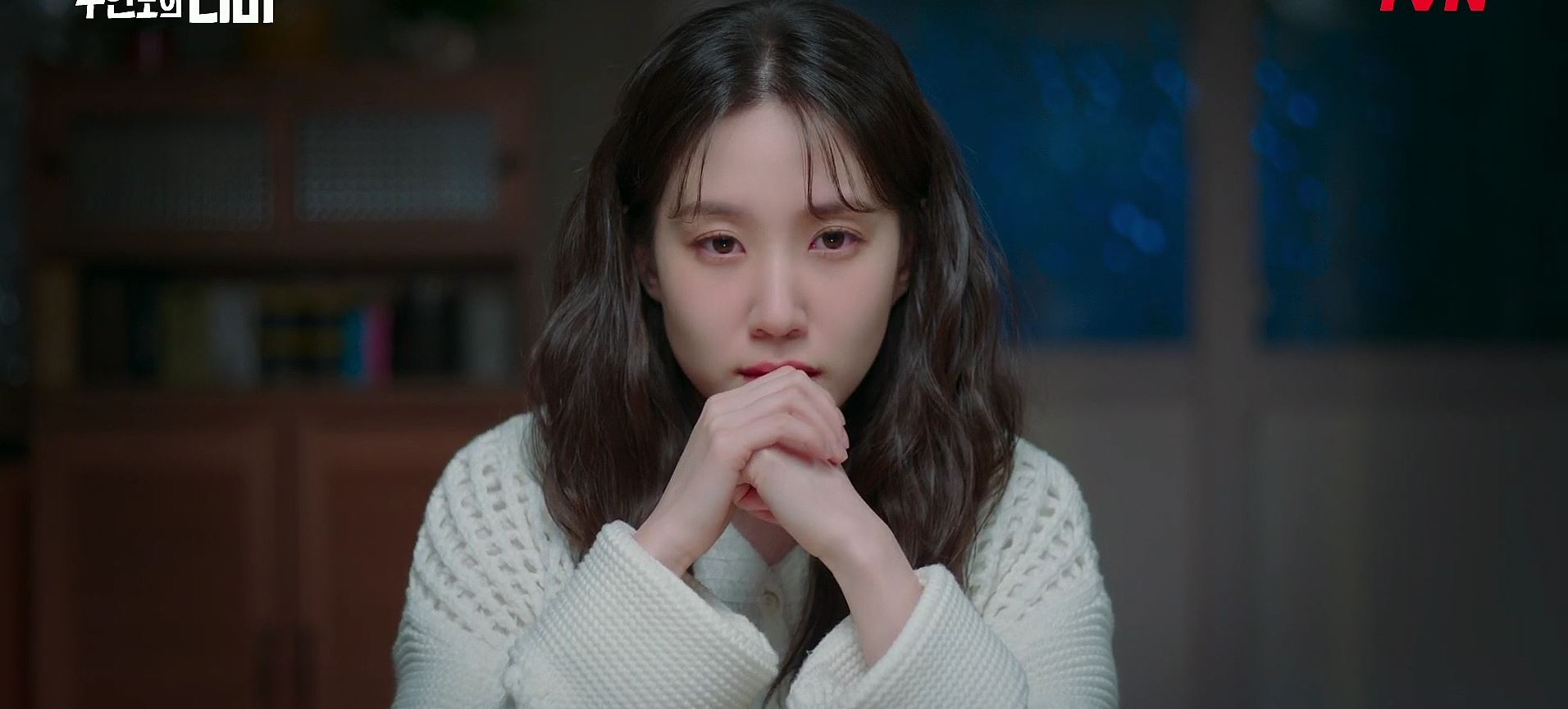 무인도의디바_10회