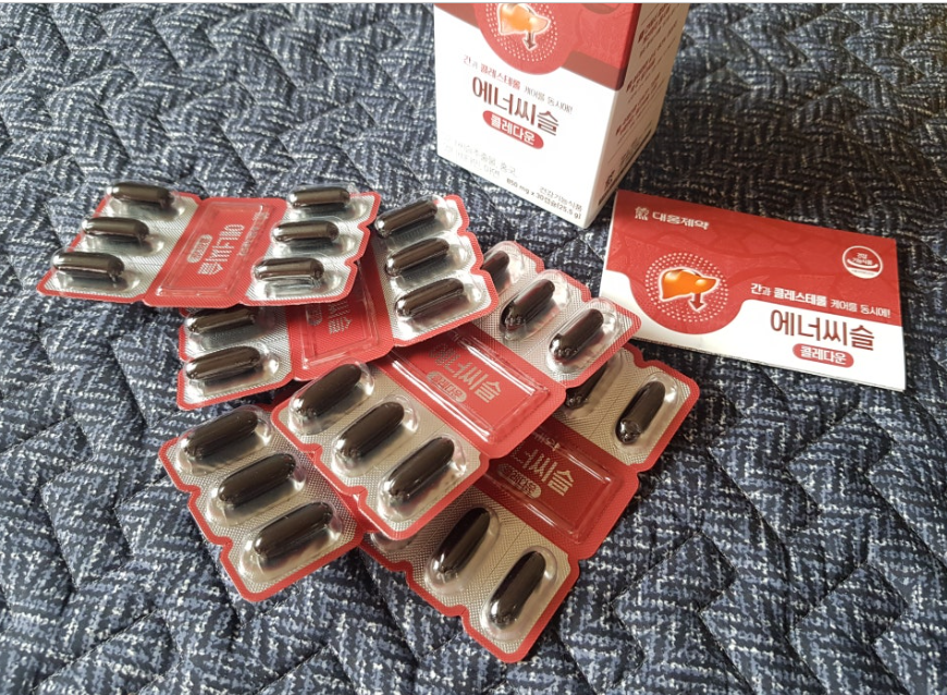 에너씨슬 콜레다운 내돈내산 후기