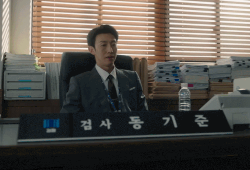 강기영-드라마-끝내주는해결사