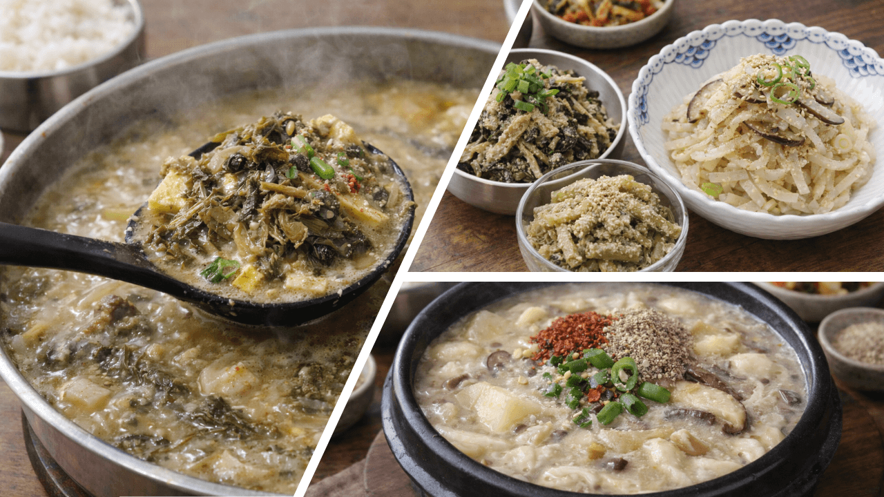 경상도식 들깨나물: 담백한 밥반찬의 표본