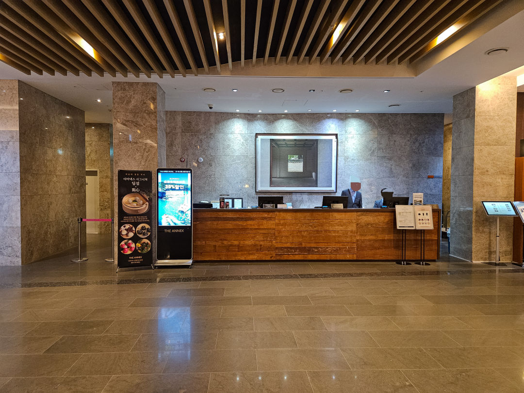 디아넥스 호텔 로비