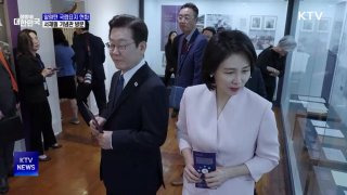 서재필 기념관 역사