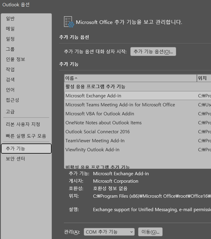 출처 : MY PC