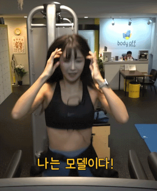 유다연 방송 유튜브 활동