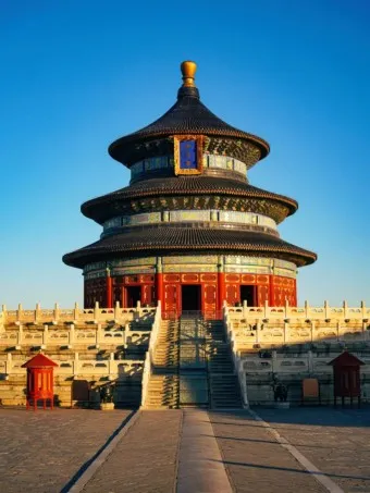 북경 항공권 특가 예약_1