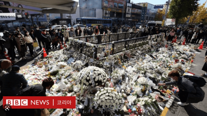 BBC-이태원-추모현장-보도자료