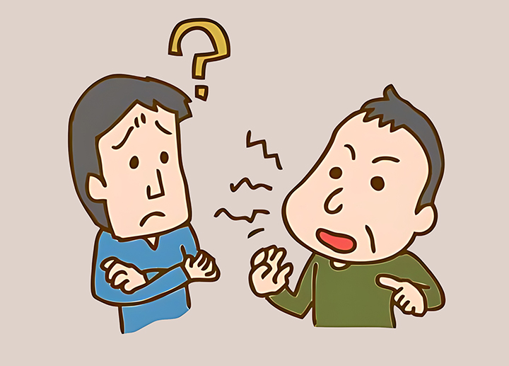 언어가-어눌한-남성