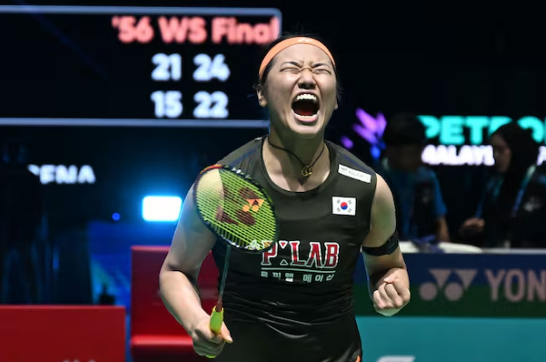 안세영,말레이시아오픈3연패,세계1위,여자배드민턴