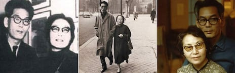 삶의 마지막 동반자이자 예술적 동지, 화가 변동림 (卞東林) (김향안)