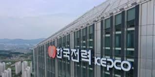 2026년 돈 되는 원전 관련주 TOP 5, 지금 안 보면 늦습니다 관련사진