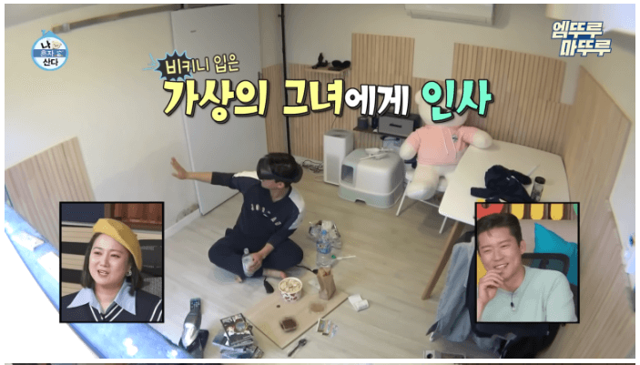 김대호 아나운서