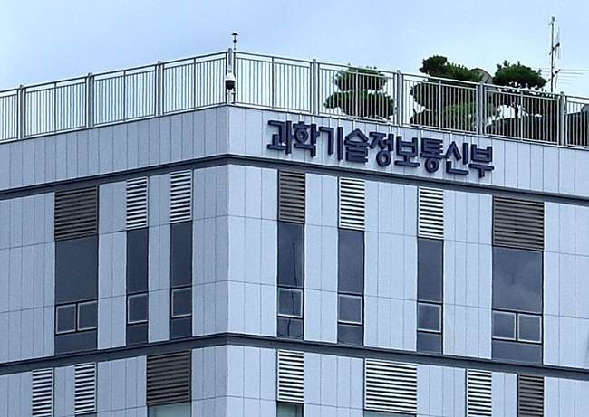 과기부