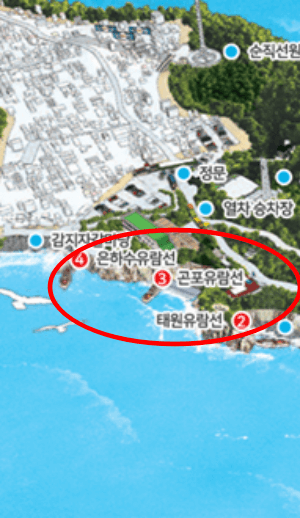 태종대 유람선 타는 곳, 시간표, 예약 방법