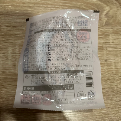 닭신 소스 닭가슴살 깐풍치킨맛 영양성분 사진