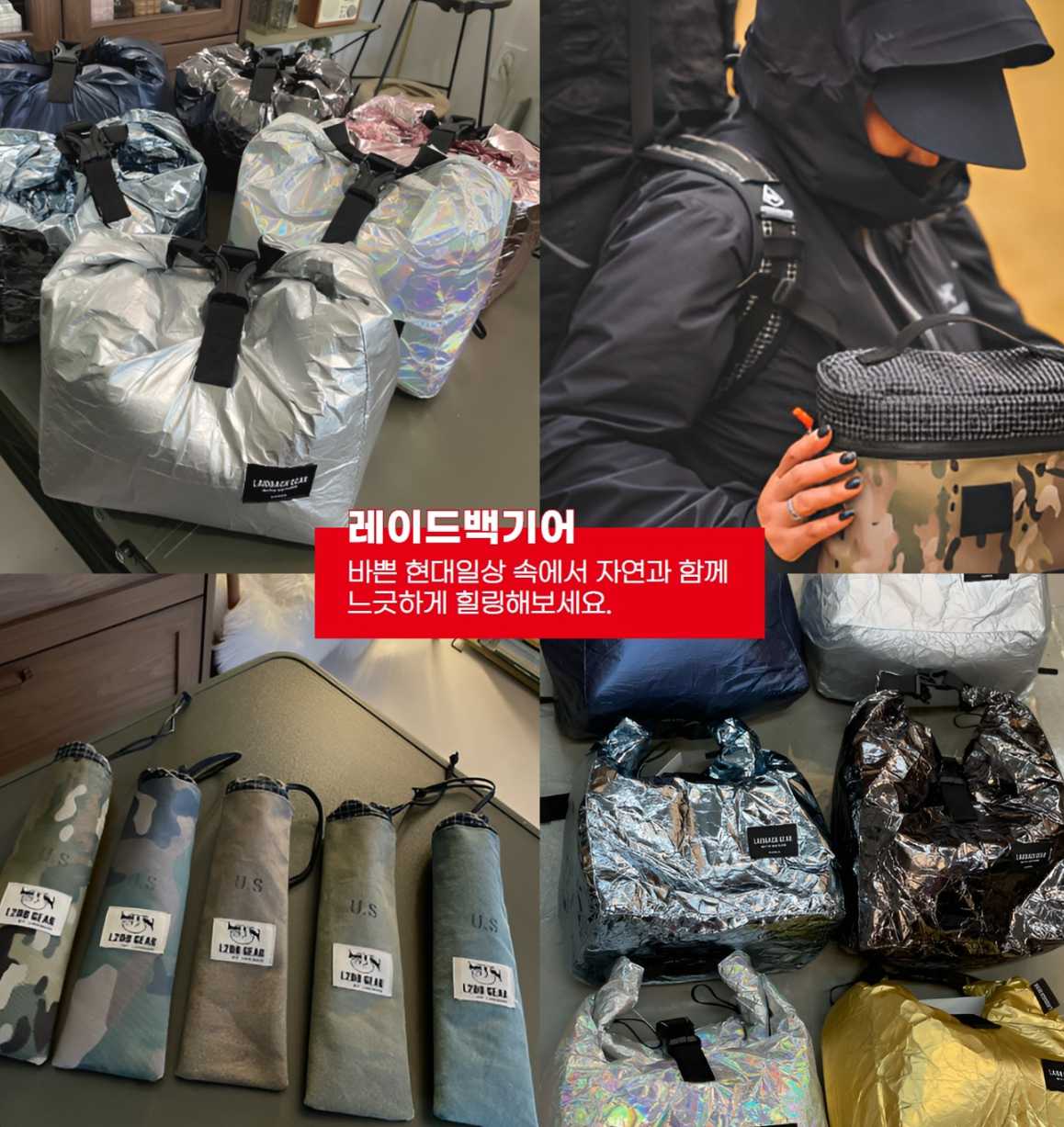고카프 2023 캠핑 박람회
