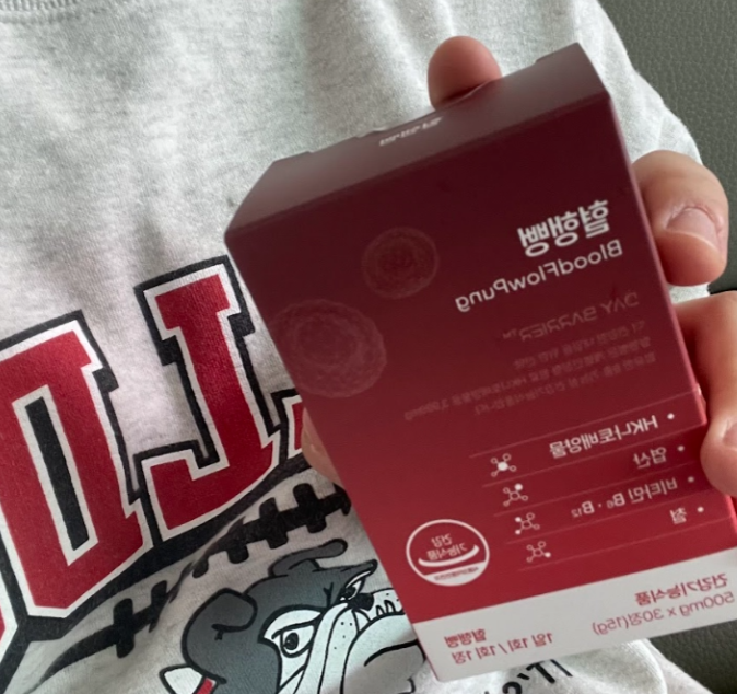 데이배리어 혈행뻥 (치커트) 내돈내산 후기