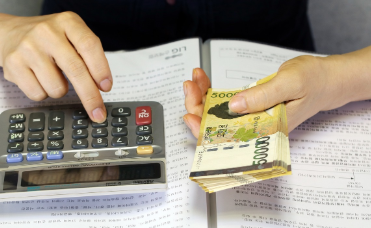 연말정산-환급금-조회