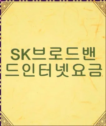 들렀다 들렸다 헷갈리는 맞춤법 올바른 사용 표기 완벽 정리_25