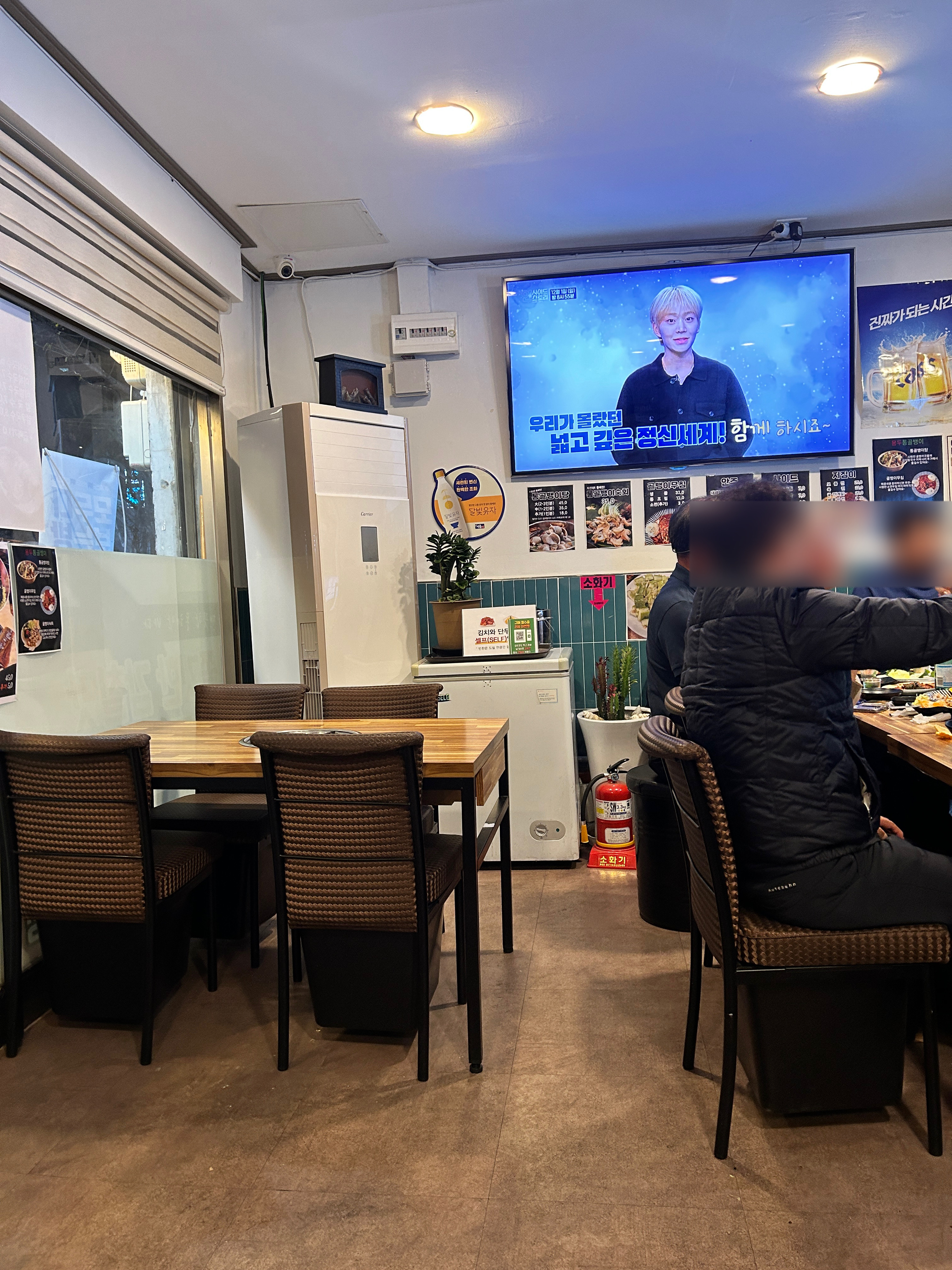 신설동역-주변-술집-용두통골뱅이-내부-4인석