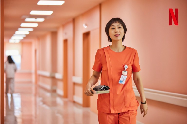 정신병동에도 아침이 와요