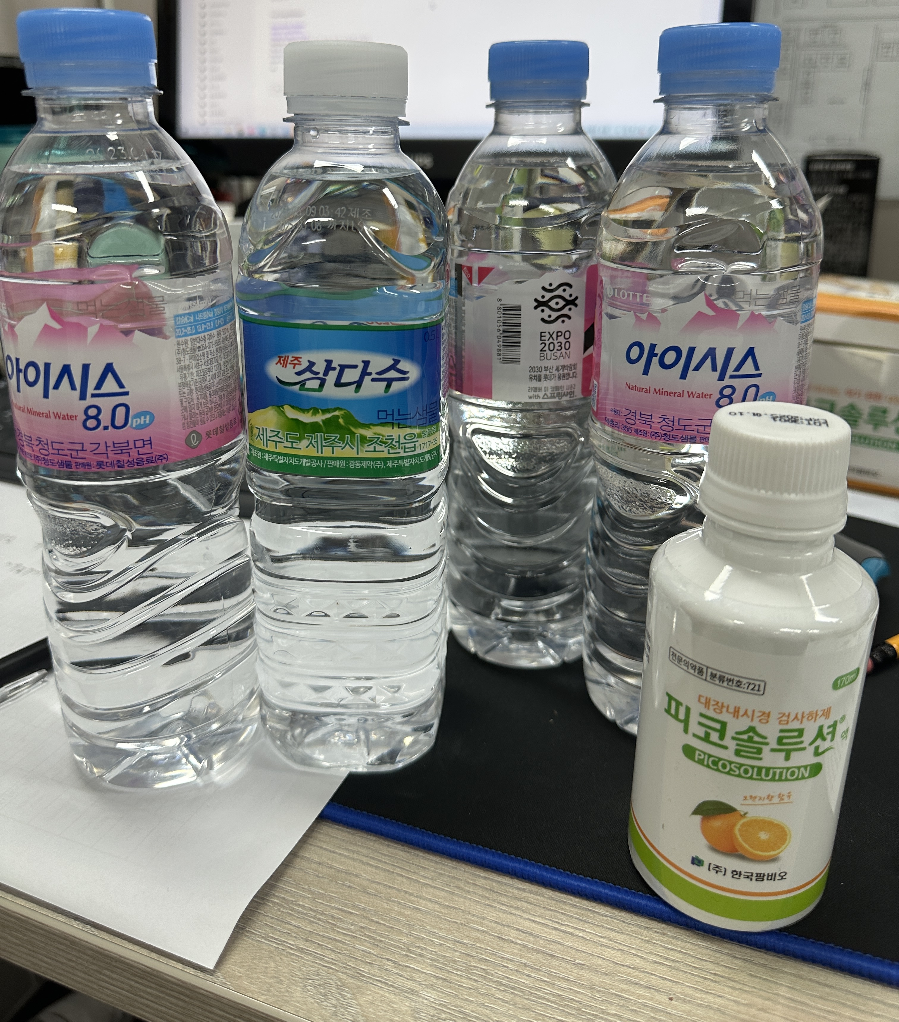 피코솔루션액 복용방법