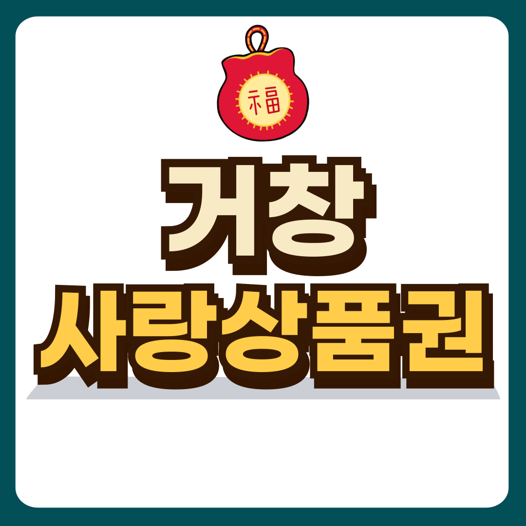 썸네일-입니다.