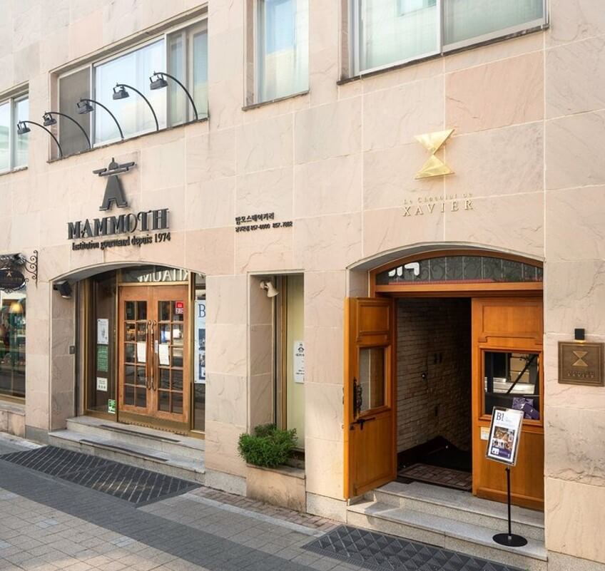 맘모스베이커리