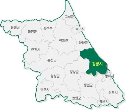 강릉 맛집 추천 여행코스에 포함하기 좋은 식당 리스트_2