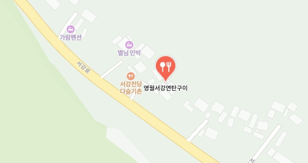 어서와-한국은-처음이지-한우갈빗살-고기집-어디
