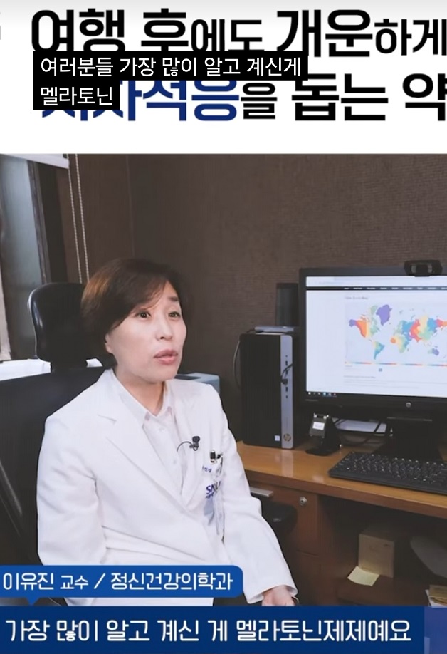 치매를-부르는-잠-이유진-교수-수면명의-수면장애