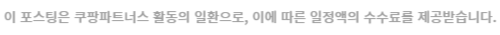 전동물총