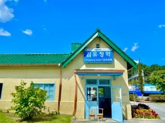 간이역 메뉴 추천 메뉴판 짬뽕 우동 분식 안주 맥주 가격_12