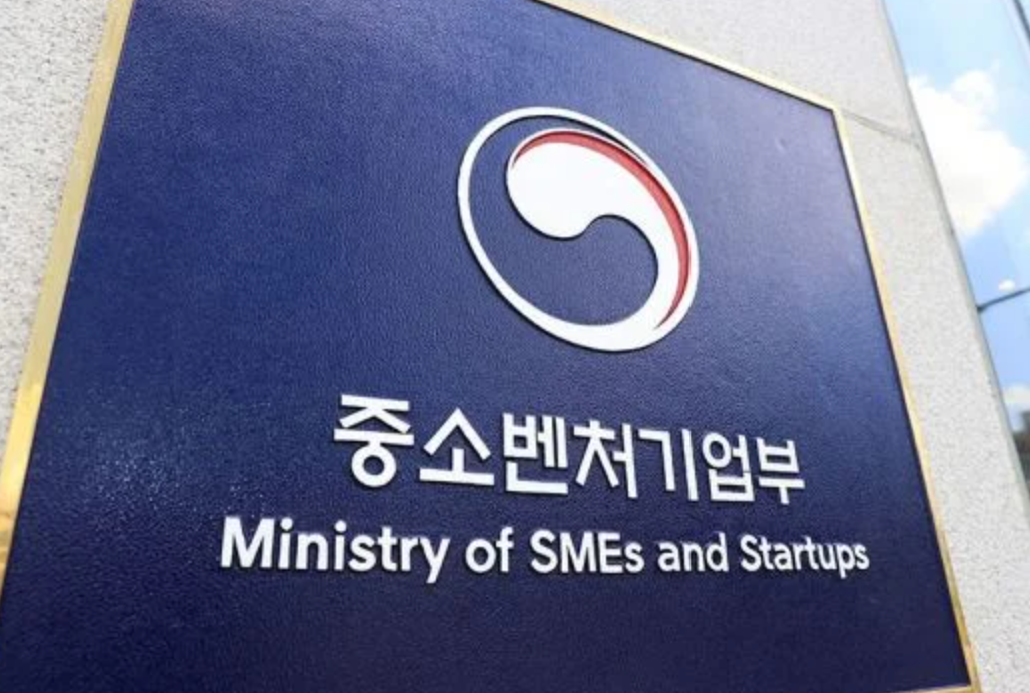 부담경감 크레딧 신청 이미지 2