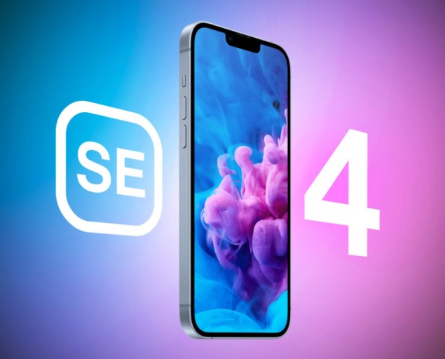 아이폰SE4 디자인