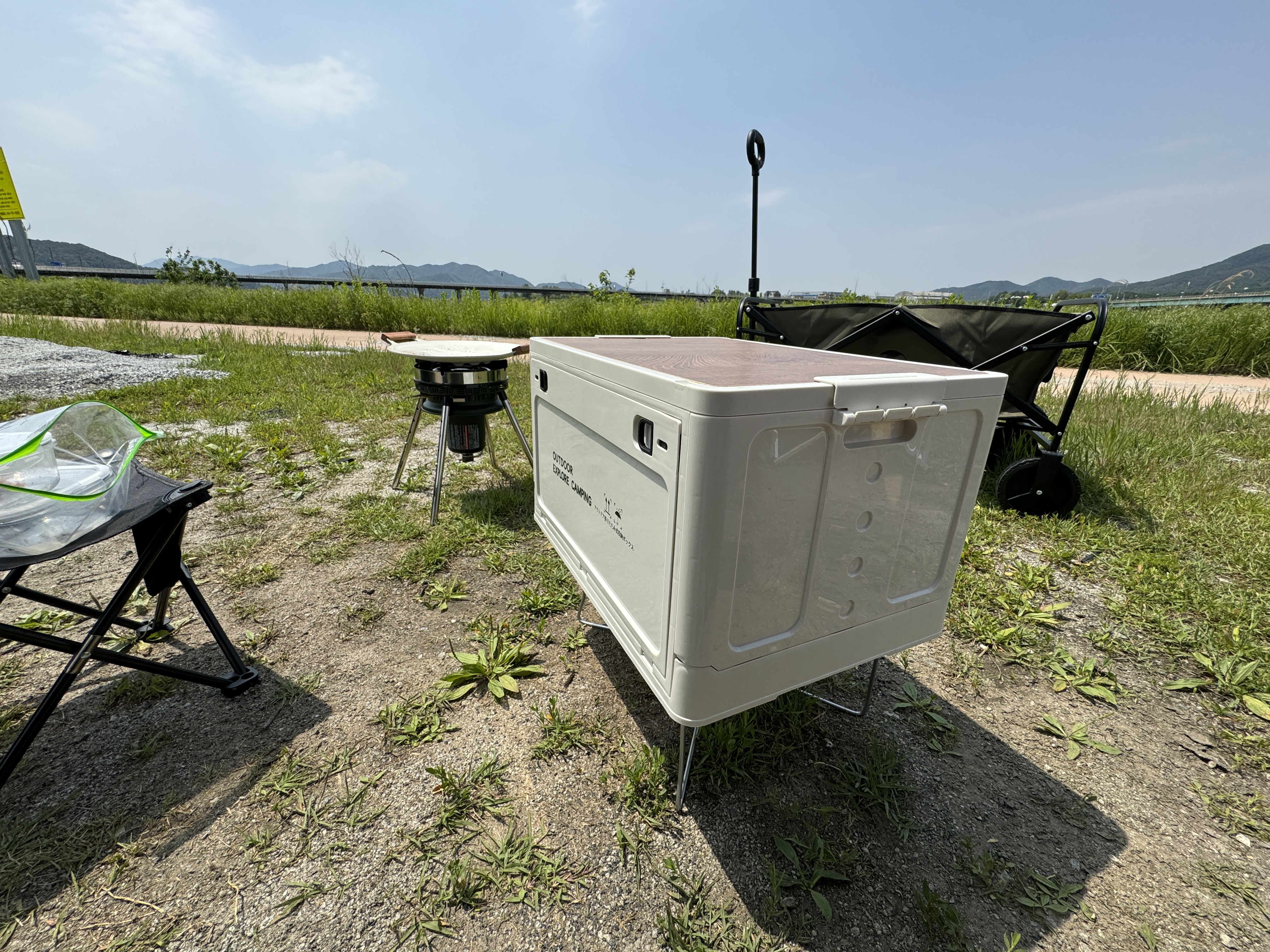 캠핑 박스 이미지