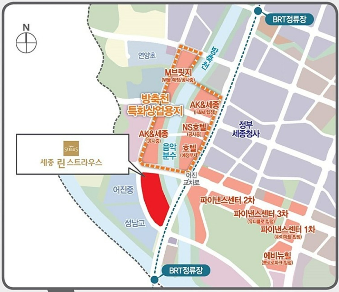 세종 린스트라우스 무순위 청약 신청 방법 / 한뜰마을5단지 분양가, 평면도