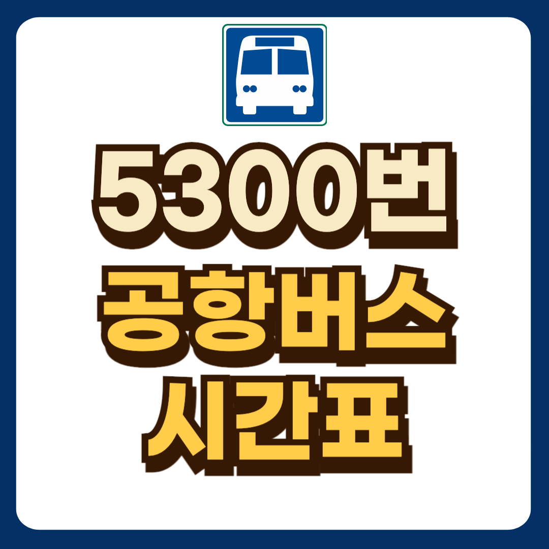 썸네일-입니다.