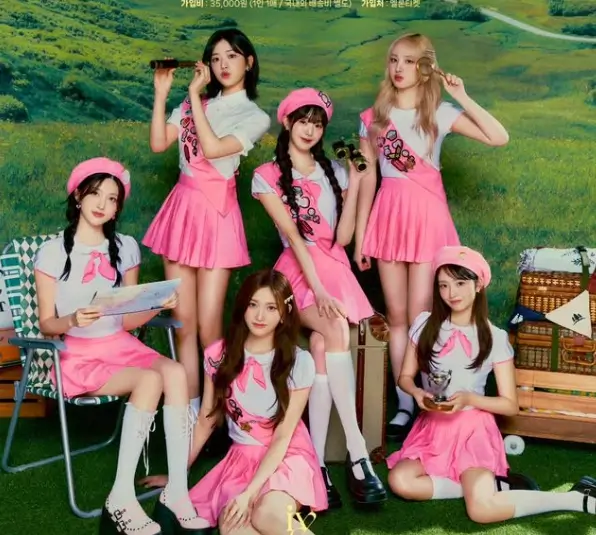 아이브 IVE 멤버프로필 나이 키 본명 생일 혈액형 MBTI 인스타 스타쉽엔터