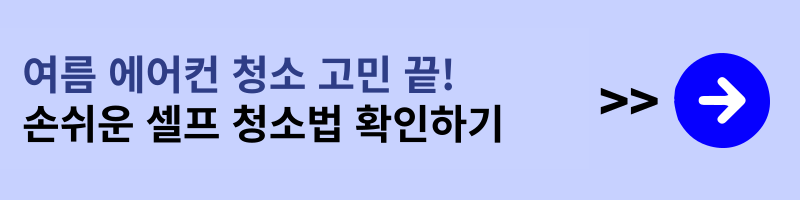 프로야구 kbo리그 예매방법