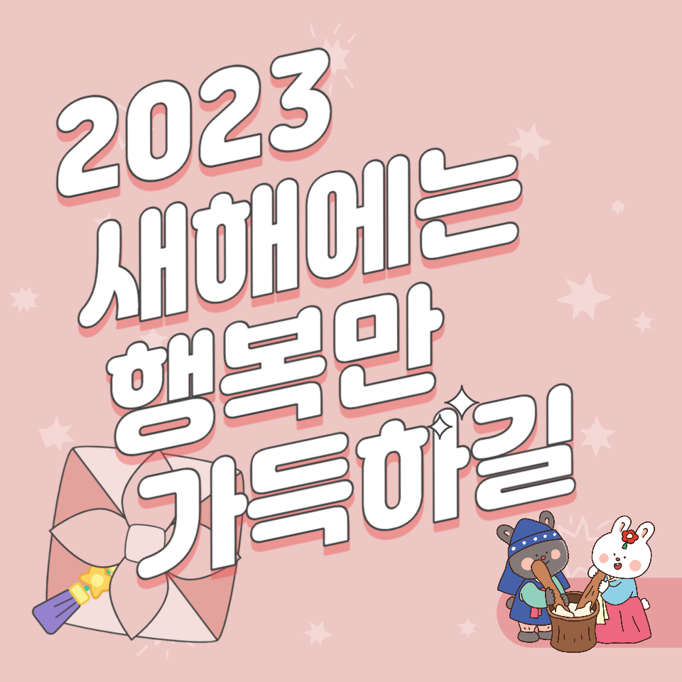 이미지019
