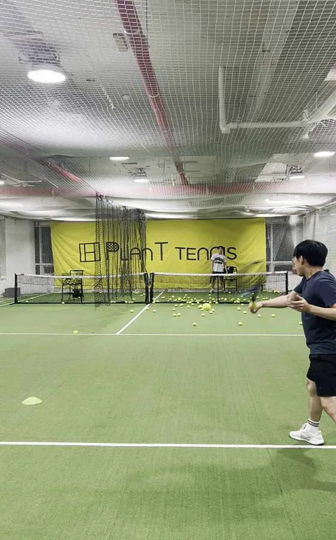 도담동플랜티실내테니스장