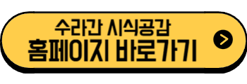 2025년 6월 서울 축제, 행사(중구, 종로구)