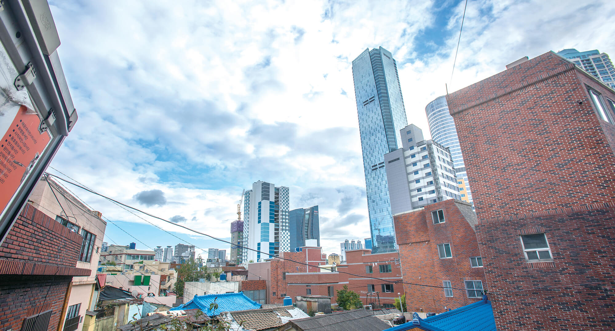 부산 남구 문현 주민센터 위치&middot;운영시간&middot;전화번호 총정리