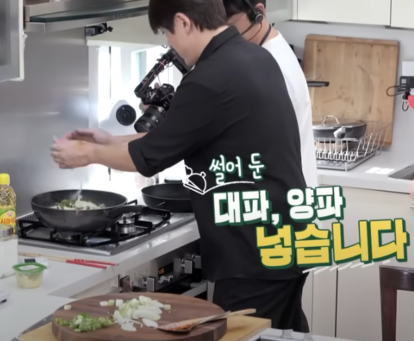 파와 양파