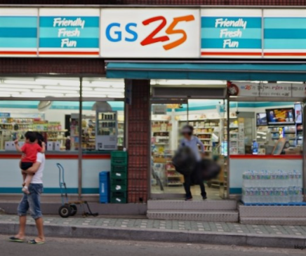 편의점-창업비용