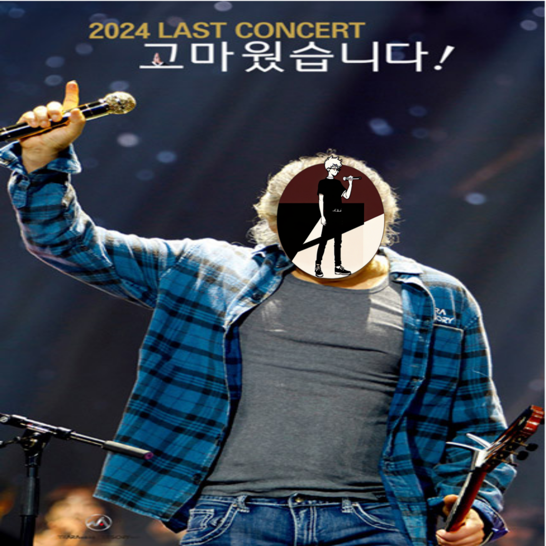 실손보험 청구 [ 실손보험 청구! 당신의 미래 필수보험 ]